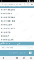 菲律宾海关申报表怎么填写？申报表是都会显示那些信息？